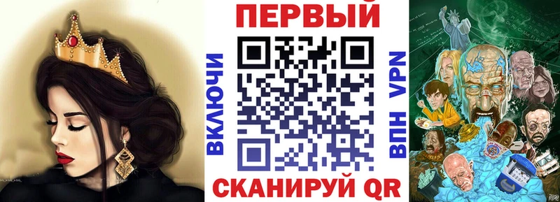 что такое   Фокино  Amphetamine 98% 