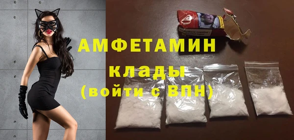 прущие крисы Кукмор