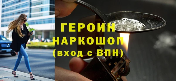 стаф Кулебаки
