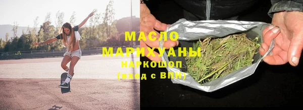 прущие крисы Кукмор