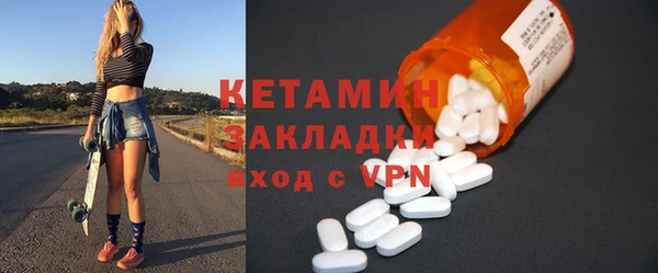каннабис Куйбышев