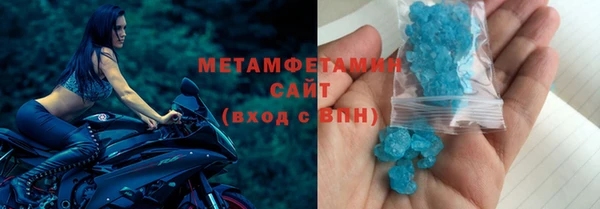стаф Кулебаки