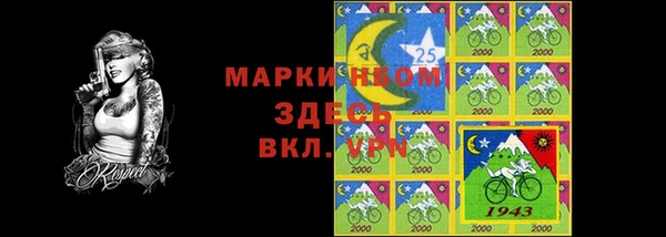 каннабис Куйбышев