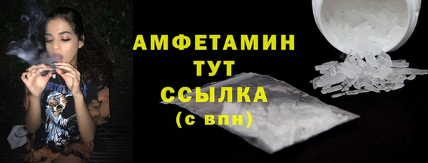 прущие крисы Кукмор