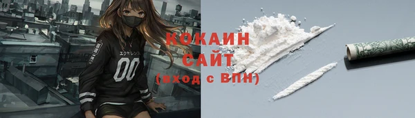 прущие крисы Кукмор