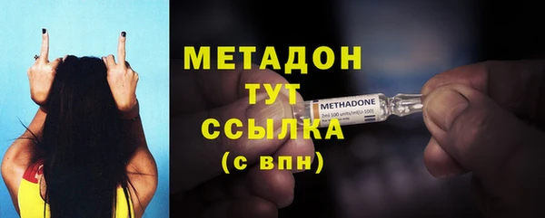 прущие крисы Кукмор