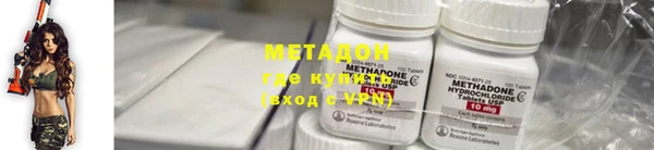 каннабис Куйбышев