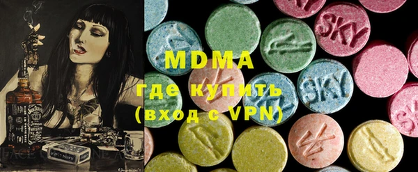 стаф Кулебаки