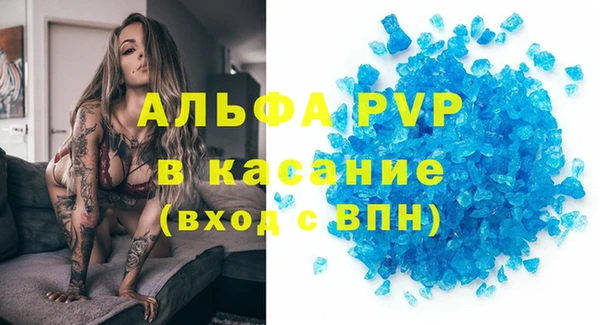 прущие крисы Кукмор