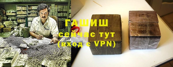 каннабис Куйбышев