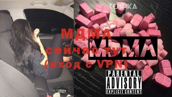 каннабис Куйбышев
