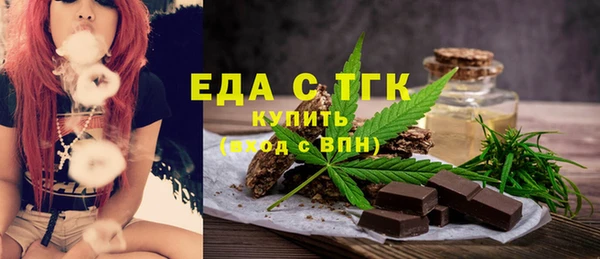 прущие крисы Кукмор