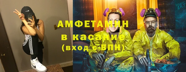каннабис Куйбышев