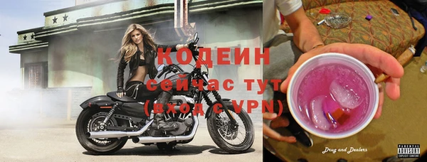 каннабис Куйбышев