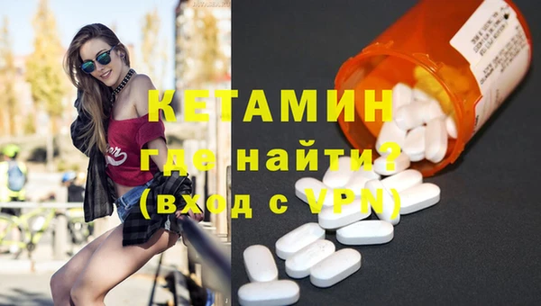 стаф Кулебаки