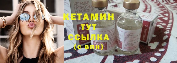 jwh Санкт-Петербург