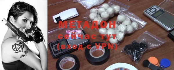 прущие крисы Кукмор