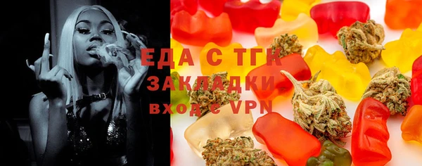 прущие крисы Кукмор