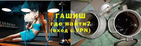 каннабис Куйбышев