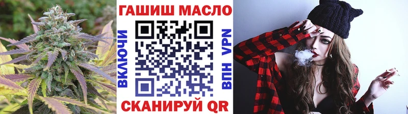 цены наркотик  Фокино  ТГК жижа 